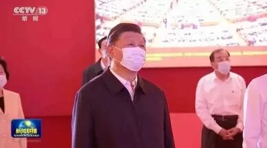Xi Jinping visits party exhibition; makes first public appearance since SCO summit