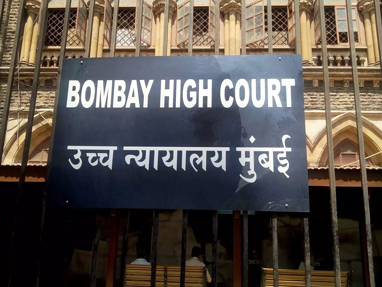 Bombay HC grants bail to rape accused, says minor girlfriend knew consequence