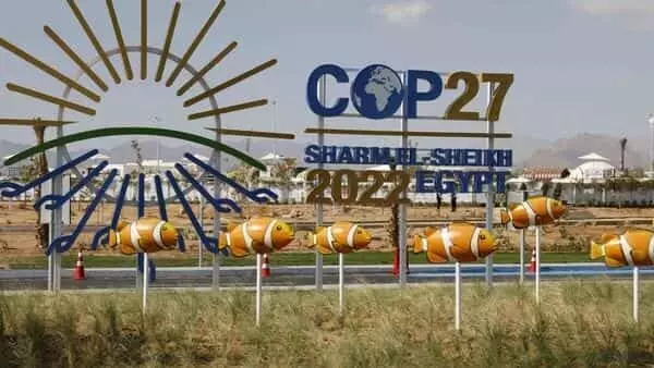 An insincere exercise at COP27