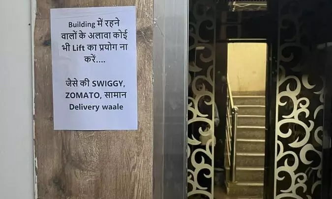 Society bars Zomato/Swiggy delivery people from using lifts