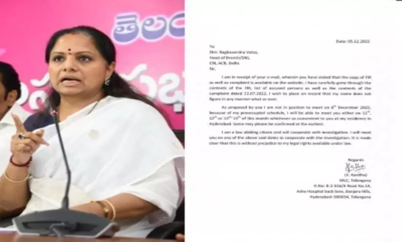 Cant meet on Dec 6, TRS leader Kavitha writes to CBI