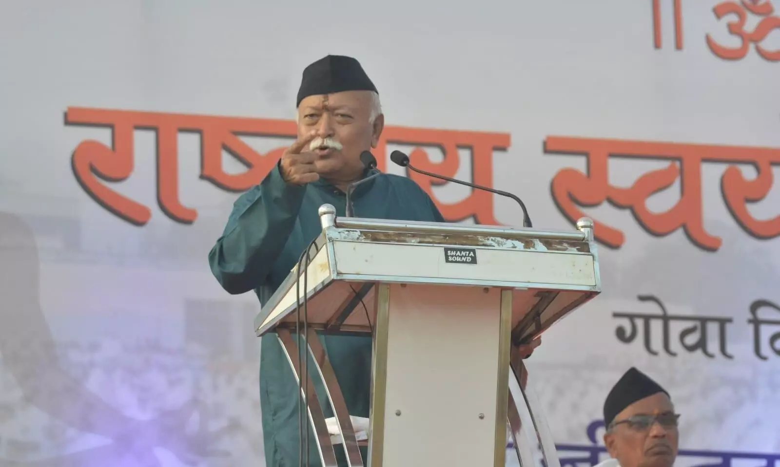 Come... Join RSS... Unify India: Mohan Bhagawat hails