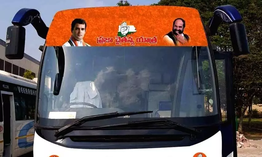 Determined Karnataka Congress announces Bus Yatra campaign