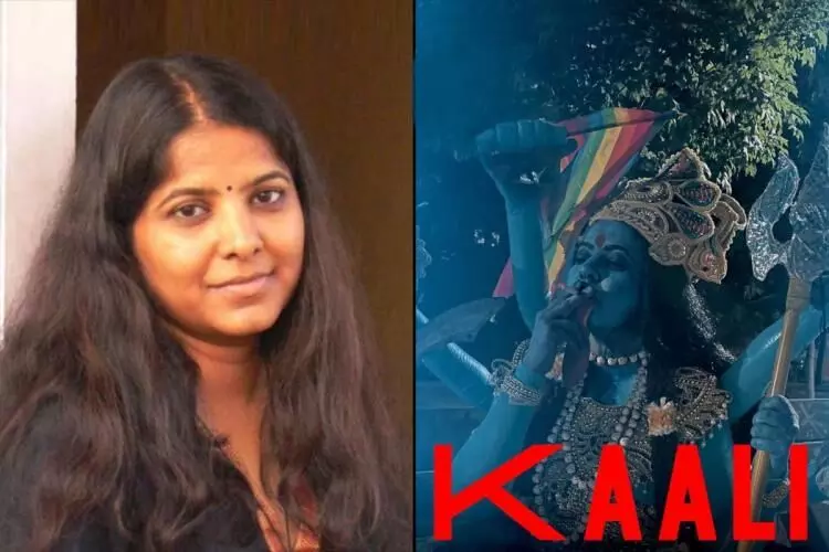 Case over smoking Kaali: Leena Manimekalai gets protection from SC
