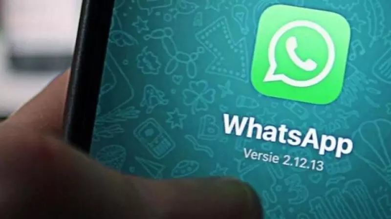 WhatsApp is testing a new feature that enables user to share 100 media items at a time