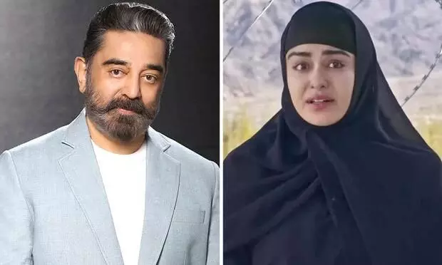 Watch ‘The Kerala Story’ with suspended disbelief, says Kamal Haasan to audience