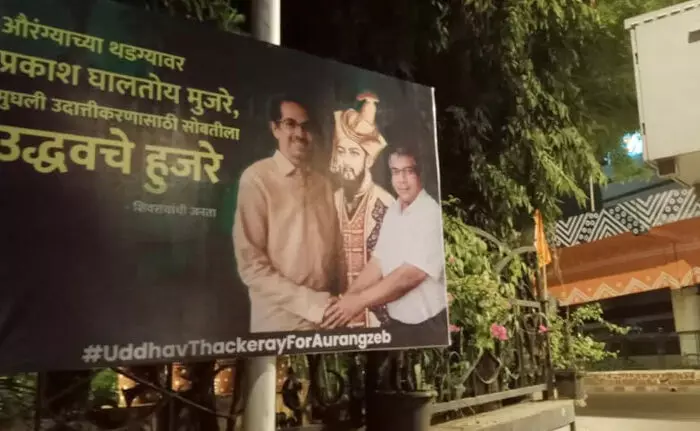 Uddhav Thackerays hoardings with Aurangzeb appear in Mumbai, police start probe