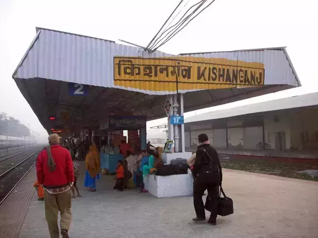 https://english.madhyamam.com/h-upload/2023/07/30/2034511-kishanganj-railway-station.webp