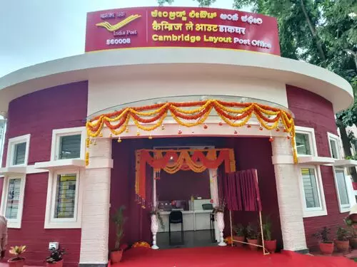 Ashwini Vaishnaw inaugurates Indias 1st 3D-printed post office