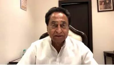 ‘One Nation, One Election’ needs consent from all states: Kamal Nath