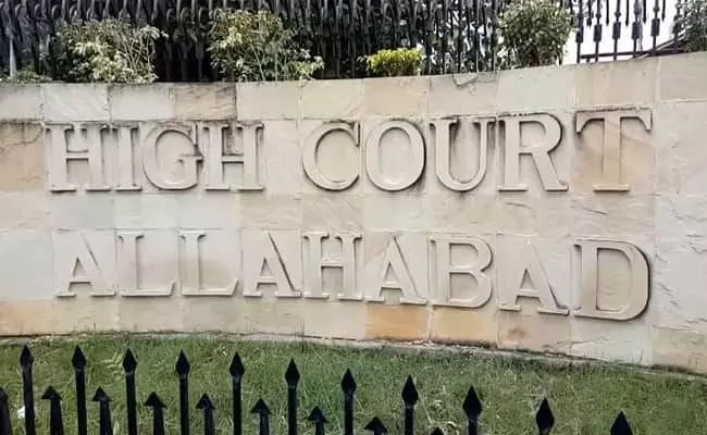 Allahabad HC rules even illegal phone recording permissible evidence