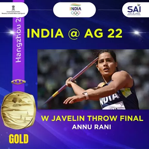 Annu Rani bags coveted gold in javelin at Asian Games