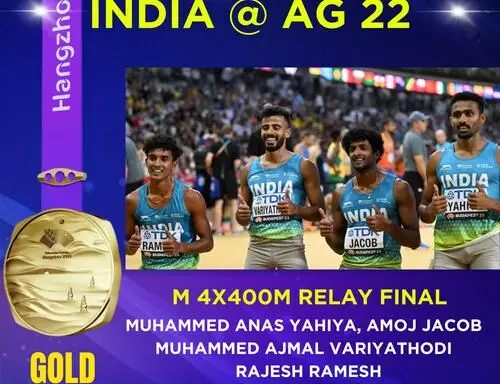 Asian Games: Indian mens 4x400m relay team wins gold; first since 1962