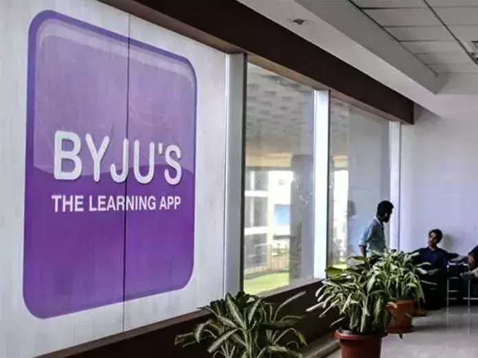 Byju’s post ₹ 22.5 billion in loss, as post-covid crisis deepens: report