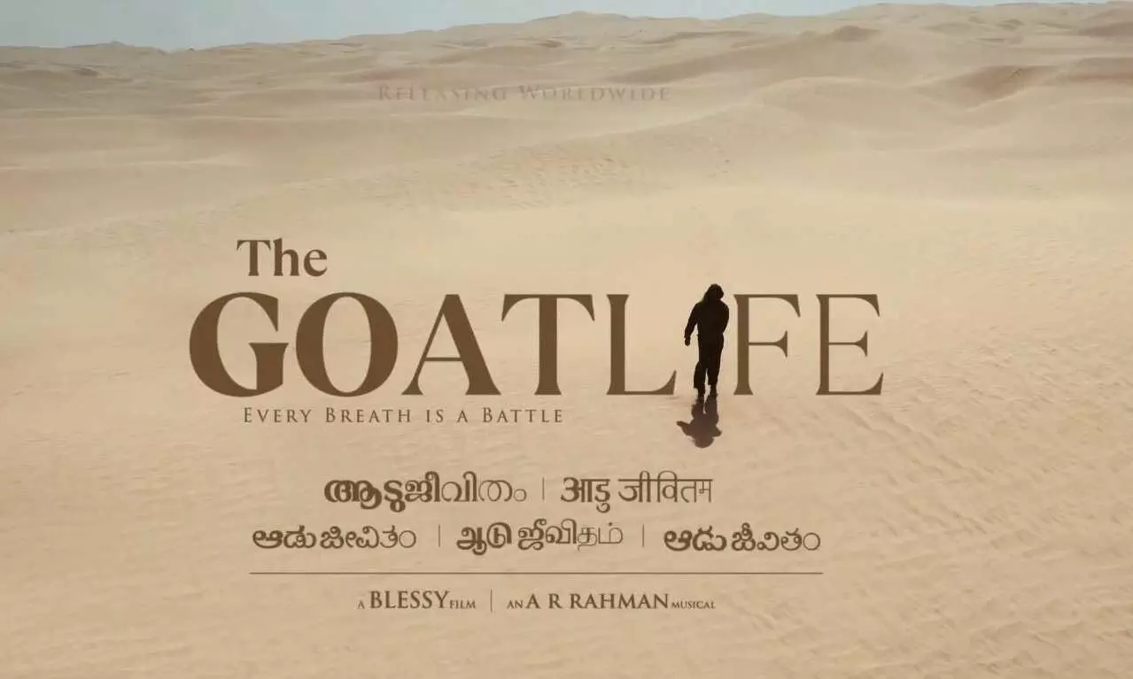 Prithviraj Sukumarans The Goat Life gets a release date!
