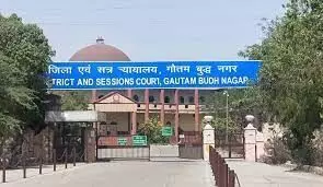 Man in UP detained for threatening special judge over two cases
