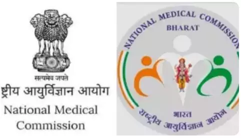 Hindu deity in National Medical Commission’s logo: Critics say reflection of pseudoscience