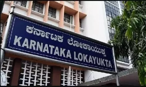 Disproportionate assets: raids against 13 govt officials in Kntka