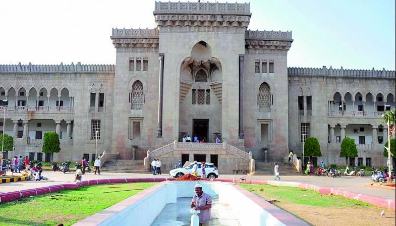 Police seal Osmania University campus to foil beef festival