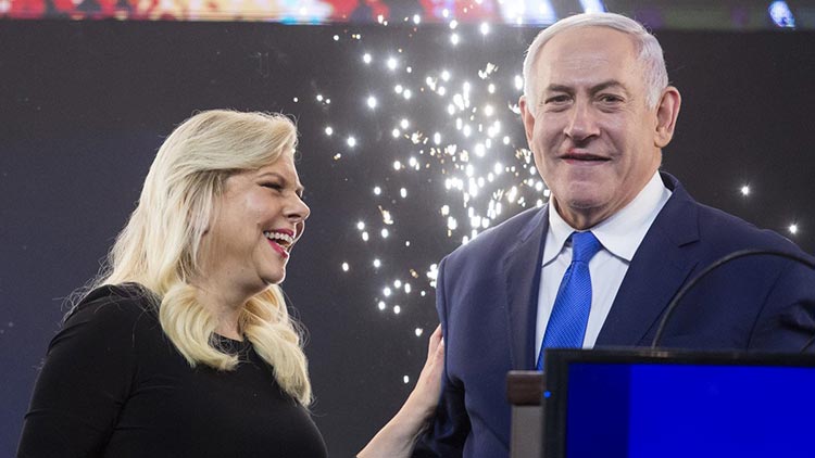 Israeli PMs wife signs plea deal over meal fraud case