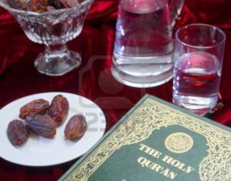 Ramadan fast begins on Thursday